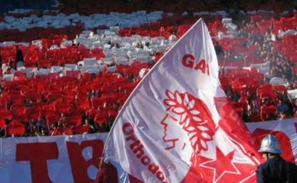crvenazvezdafk.com