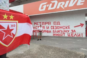 Zvezda želi ispunjenu "Marakanu", karte za Benfiku na blagajnama pred Napredak