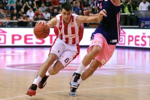 Dangubić: "Olimpijakos ne dolazi da se družimo"