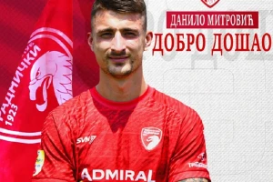 Zvanično - Još jedan Mitrović u Radničkom!