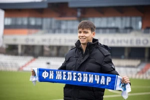 Nije samo Napredak, i Železničar doveo pojačanje iz Zvezde!