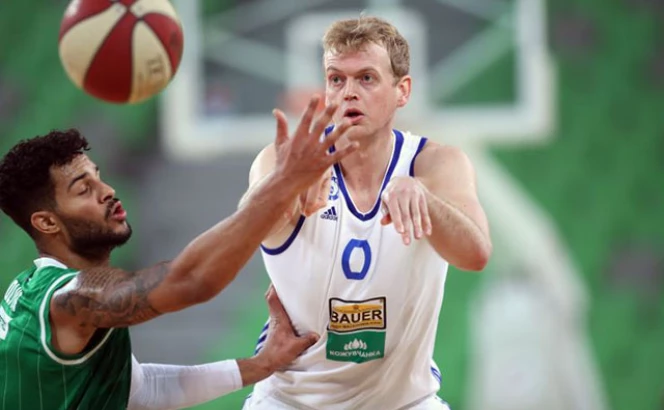 Union Olimpija/Ales Fevzer