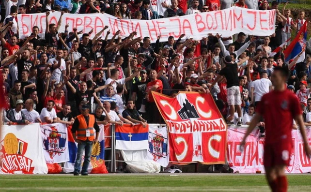 Facebook, FK Crvena zvezda