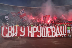 Zvezda bez Delija na proslavi titule na svom stadionu?!