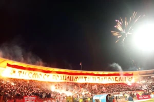 Proleter poveo na ''Marakani'', ali Zvezda je pred početak meča dobila čestitku od najboljeg na svetu!