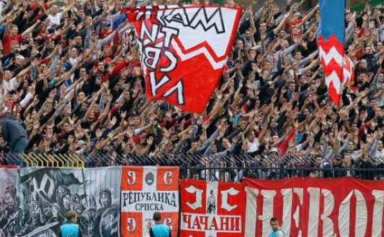 crvenazvezdafk.com