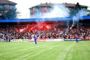 Jagodina dobija teren sa veštačkom travom