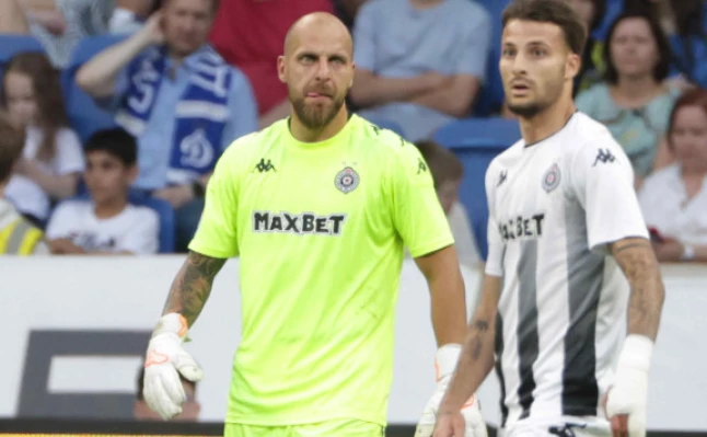 FK Partizan