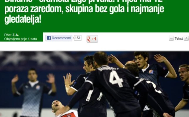 screenshot: index.hr