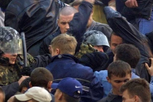 Skandal u Premijer ligi - Fudbaler uhapšen!