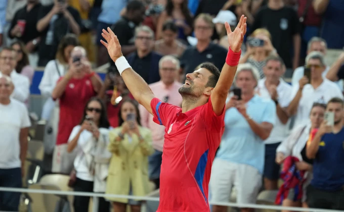 STARSPORT photo Belgrade Serbia