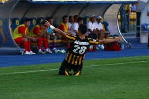 Fantastični Despotović doneo trofej Kairatu!
