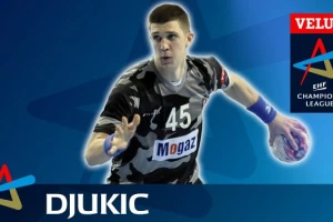 LŠ - Ilić i Stojković u idealnom timu, Đukić najbolji mladi igrač Evrope!