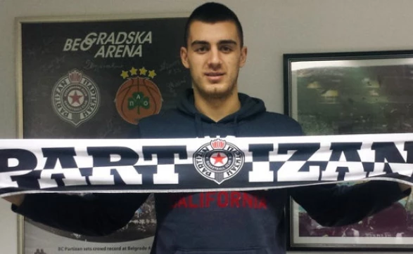 kkpartizan.rs