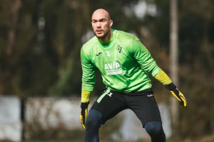 Dmitrović sačuvao Eibar, "nula" na Ipurui