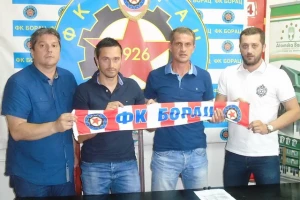 Borac ima novog trenera!