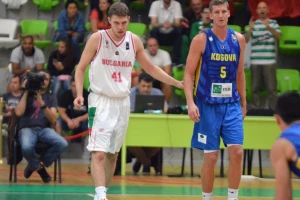 FIBA odlučila - Srbija NE MOŽE sa Kosovom*