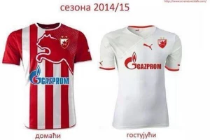 Da li su ovo su dresovi u kojima će Zvezda braniti titulu?
