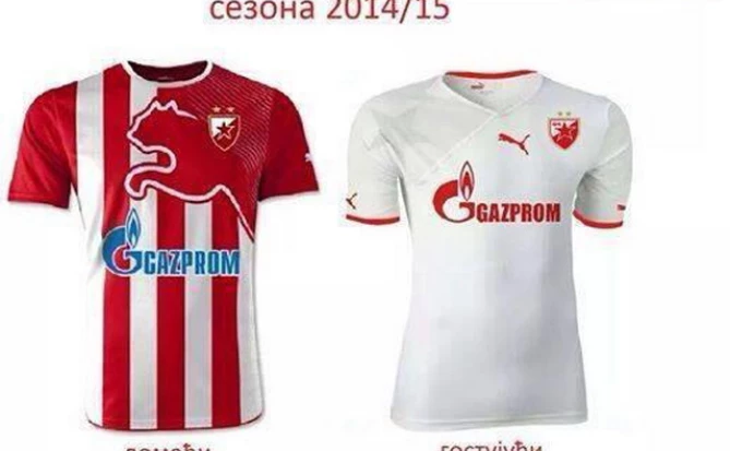 crvenazvezdafk.com