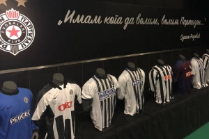 Stigli su - Partizan predstavio nove dresove!