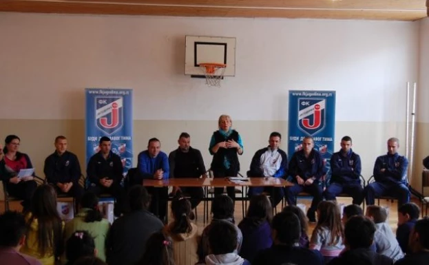 fkjagodina.org.rs