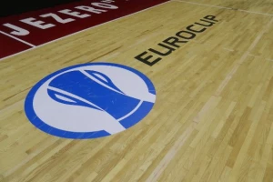FIBA ima 'problemčić' - DEVET klubova izabralo Evrokup