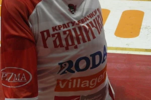 Radnički zove navijače, ''Sportske'' poklanjaju besplatne ulaznice