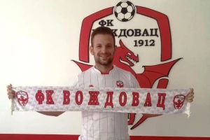 Ledeni izazov – Polio se i Kasiljas
