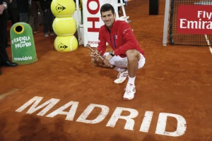 Đoković uvećao prednost, Federer prestigao Mareja