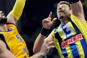 Fener smenio trenera