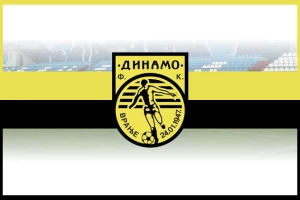 Dinamo traži odlaganje utakmice sa Vojvodinom?