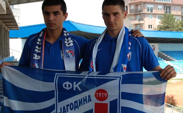 fkjagodina.org.rs