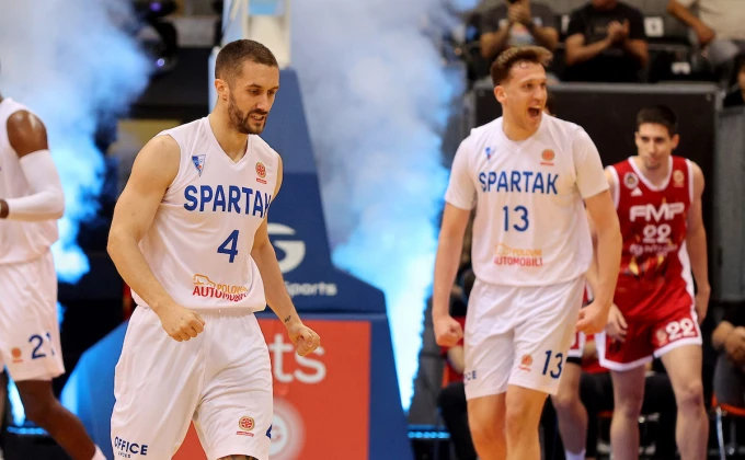 STARSPORT photo Belgrade Serbia