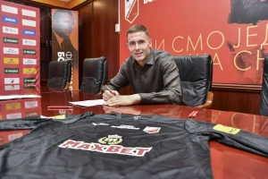 Gočmanac u Vojvodini do 2029. godine