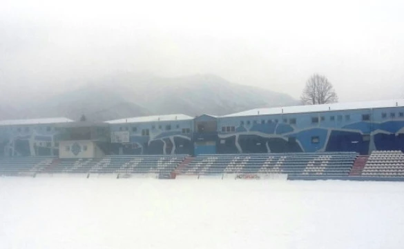 FK Radnik