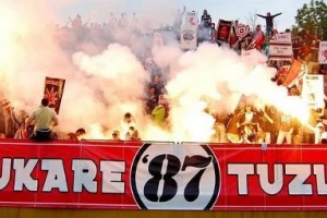 'Fukare' organizovano na Zvezdu!