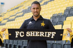 Brazilac stiže na Banovo Brdo!