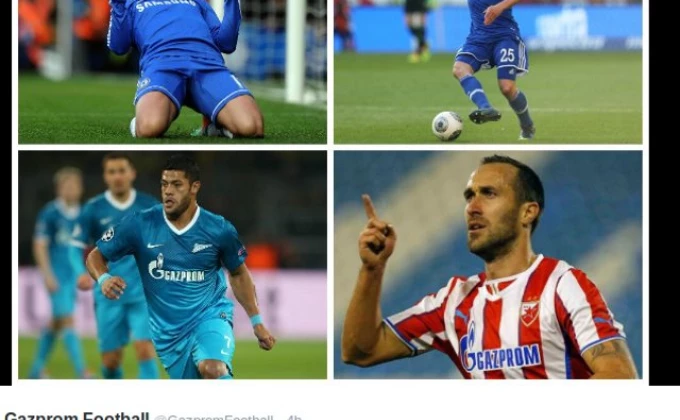 Twitter: Gazprom Football