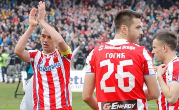 crvenazvezdafk.com