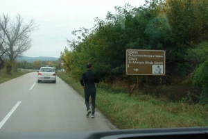 Maraton za Ginisa - Ni kiša mu ništa ne može, Goran istrčao i 35. etapu!