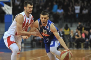 ABA - Top 5 poteza kola u znaku Nemanje Dangubića