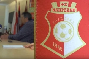 Napredak odlučio o novom treneru!