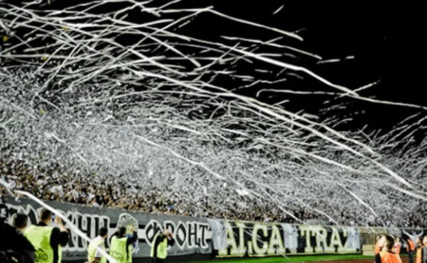 partizan.rs