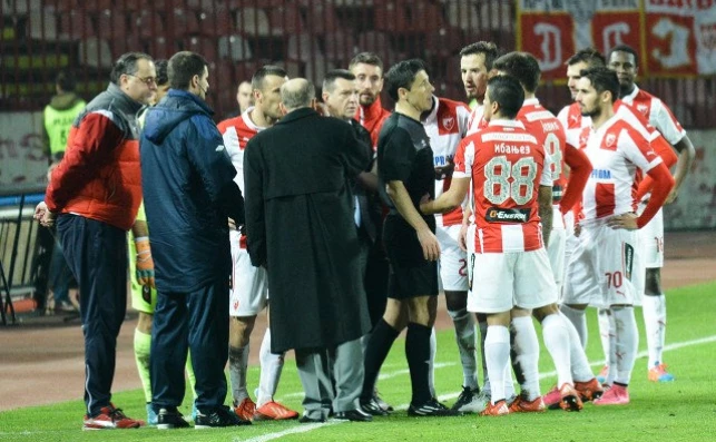 crvenazvezdafk.com
