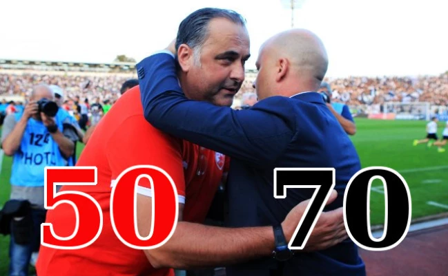 Beta/BranislavBožić/Ev/Sportske.net