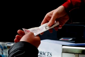 Četvorica optuženih za prevaru oko uplate za Mundijal u Nemačkoj