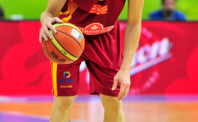 EPA/IGOR KUPLJENIK