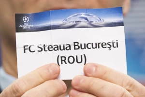 Monumentalno zdanje u Bukureštu otišlo u istoriju!