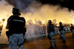"Grobari", stiglo još jedno obaveštenje iz Humske