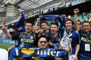 Inter doveo novo pojačanje